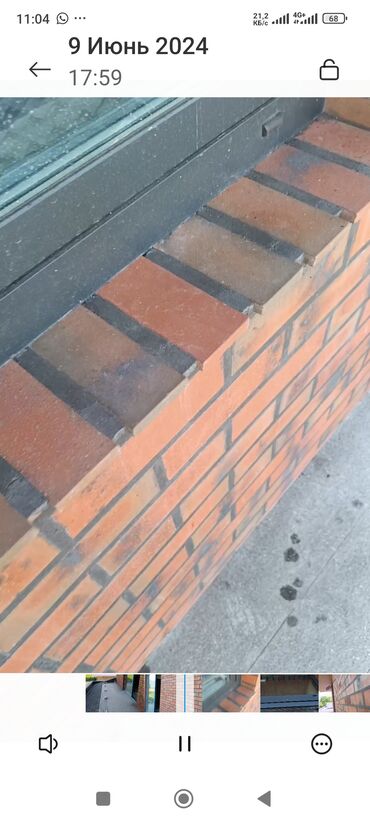 Фасадные работы: Ремонт фасада | Балясины | Клинкерная плитка | Базальт Больше 6 лет опыта — 18