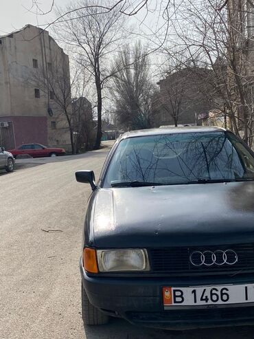 туфли с открытом носом: Audi 80: 1988 г., 1.8 л, Механика, Бензин, Седан