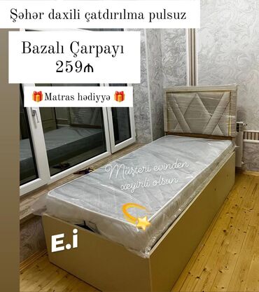 bazali tek carpayilar: Yeni, Təknəfərlik çarpayı, Bazalı, Matras ilə, Siyirməsiz, Azərbaycan