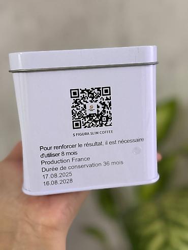 bean: S Figura Slim Coffee — ароматный растворимый напиток на основе — 2