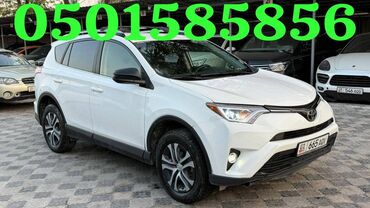 краска автомобильная цена: Toyota RAV4: 2017 г., 2.5 л, Автомат, Бензин, Жол тандабас