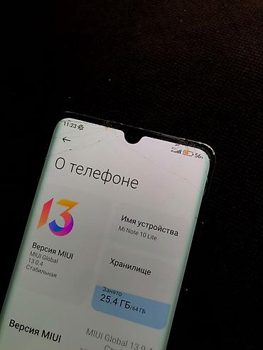 tab a7 lite: Xiaomi, Mi 10 Lite 5G, Б/у, 64 ГБ, цвет - Серый, 2 SIM — 2