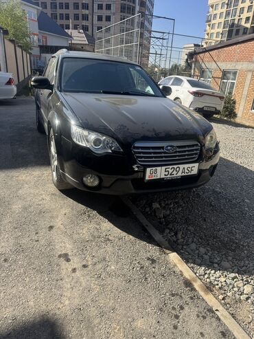 Subaru: Subaru Outback: 2008 г., 2.5 л, Автомат, Бензин, Универсал
