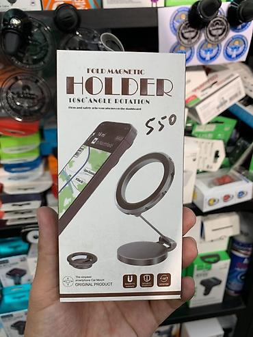 magic mous: Магнитный держатель для смартфона FOLD MAGNETIC HOLDER - Складная — 1