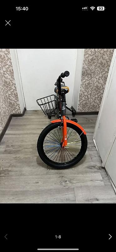m5 cs: Детский велосипед BMX-стиля - Подойдёт для роста/возраста примерно — 7