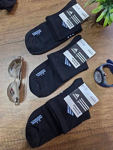 Čarape i donji veš: Srednja duzina pamučnih čarapa
12 pari 2500 — 17