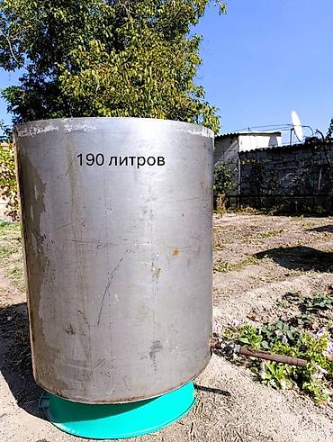 Баки: Бак — 5