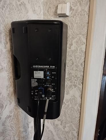 дымовая машина: Продаю активные акустические системы Dynacord D8A, оригинал - Формат — 2