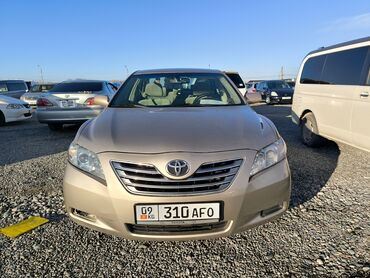 Toyota: Toyota Camry: 2008 г., 2.4 л, Вариатор, Гибрид, Седан