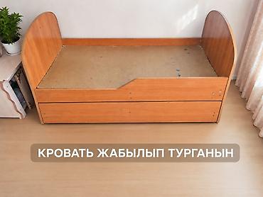 java sabbia: Двухъярусная выдвижная кровать-диван. Размер длина-153 см, ширина-85см — 1