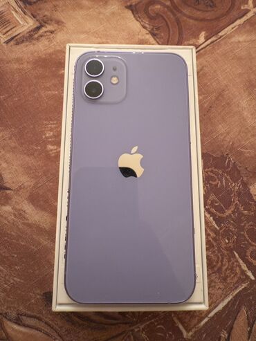iphone 12 azerbaycan qiymeti: IPhone 12
