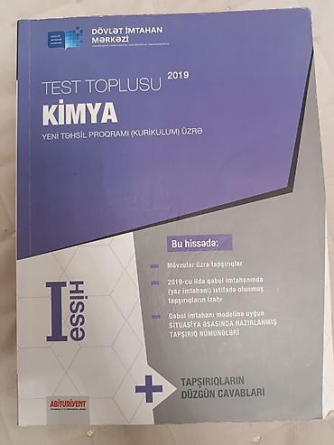 Testlər: Kimya Testlər 11-ci sinif, DİM, 1-ci hissə, 2019 il — 1