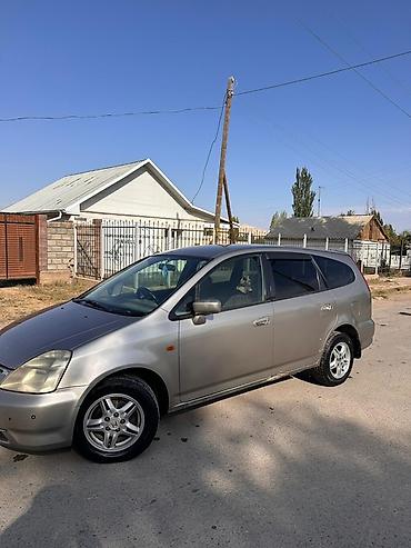 Унаа сатуу: Honda Stream: 2002 г., 1.6 л, Автомат, Газ, Универсал — 10