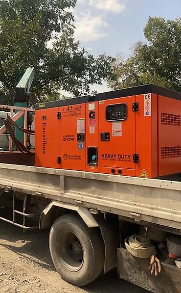 max safe: Дизель-генераторная установка Excalibur KPT41R Основные — 5