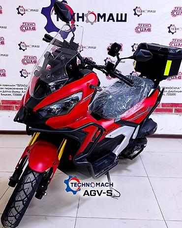 agv s: Макси-скутер 180 куб. см, Бензин, Новый — 2