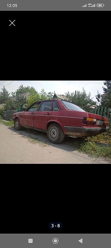 ауди 80 карбюратор: Audi 80: 1983 г., 1.6 л, Механика, Бензин, Седан — 3