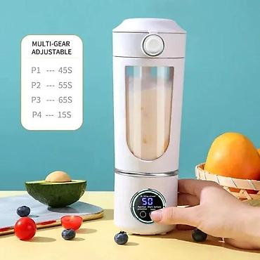 bezocne slusalice: Prenosni punjivi blender 700ml HS-870 NOVO. Model HS-870 Napon: 7,4V — 5