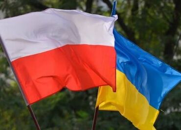 canda ca: Help Ukraine Сhildren Hello good people! There is a war in Ukraine