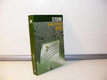 online: ETNO Ivan Čolović, posveta Autorapriče o muzici sveta na internetu2006 — 1