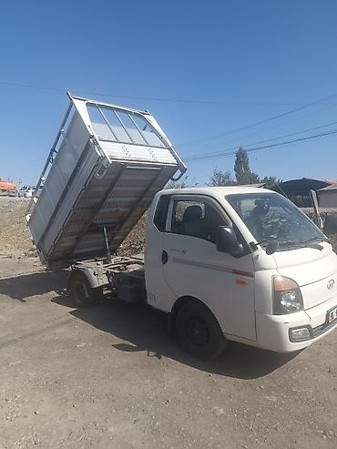 солярка бензин: Hyundai Porter: 2018 г., 2.5 л, Автомат, Дизель — 1