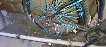 Velosipedlər: Dağ velosipedi – STRIM Sundance M800 - Çərçivə: alüminium, hardtail - — 3
