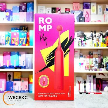 чка для сокращения матки как пользоваться: Вибратор для клитора Romp Pop предназначен для стимуляции и достижения