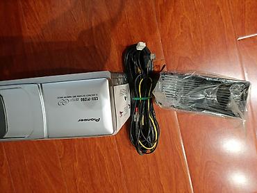 Минидиск-плееры: Pioneer CDX-P1280 – avtomobil üçün 12 diskli CD changer — 3