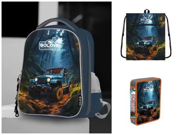 Другие товары для детей: Сумки — 7