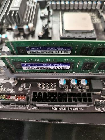 с мыкан: Комплект для настольного ПК на платформе AMD AM3+. Состав: - — 1