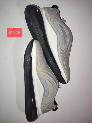 Patike: Patike — 5