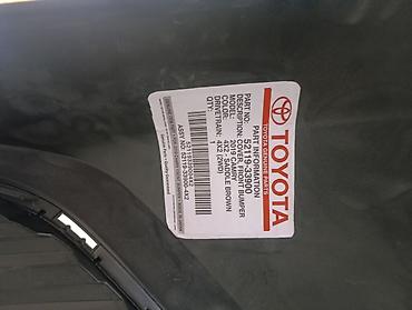 bumper: Передний бампер Toyota Camry 2019 (оригинал) - Оригинальная деталь — 2