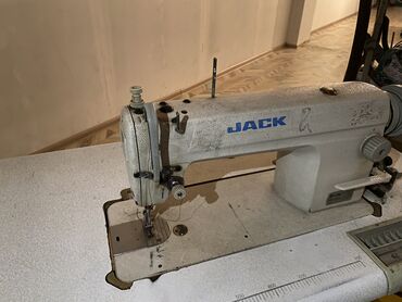 чан шэн чжэ аппарат цена: Швейная машина Jack