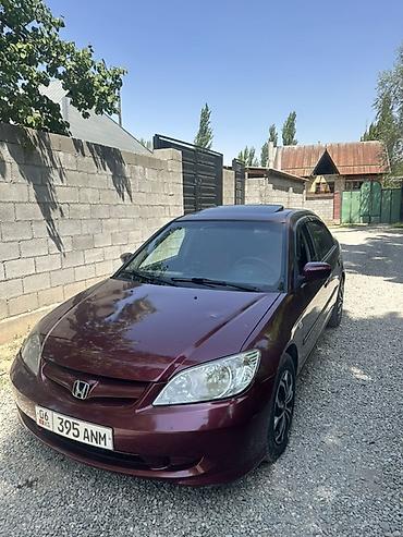 аккорд cl7: Honda Civic: 2004 г., 1.6 л, Автомат, Бензин, Седан — 1