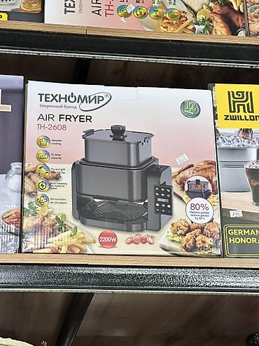 Аэрогриль Техномир TH-2608 (Air Fryer) - Мощность: 2200 Вт - Объём