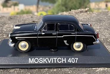 maskvic 412: Moskvich, 2000 год, 1:43, Железо, Самовывоз — 4