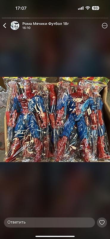 Игрушки: Набор детских игрушек: 1) Машинки «Police» - Игрушечные полицейские — 13