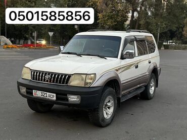 tayota land cruiser prado: Toyota Land Cruiser: 2008 г., 2.7 л, Механика, Газ, Жол тандабас