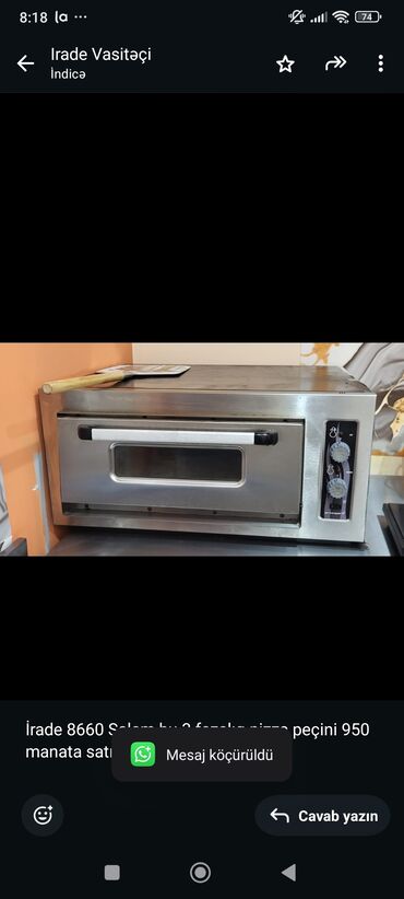 Yataq otağı dəstləri: Pizza, Elektrik
