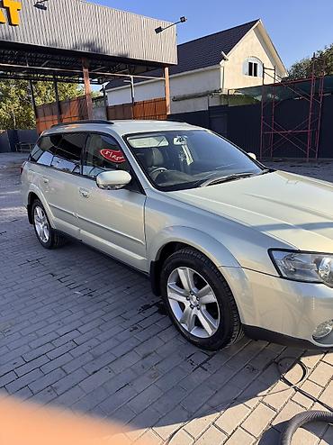 Subaru: Subaru Outback: 2004 г., 2.5 л, Автомат, Бензин, Универсал — 2