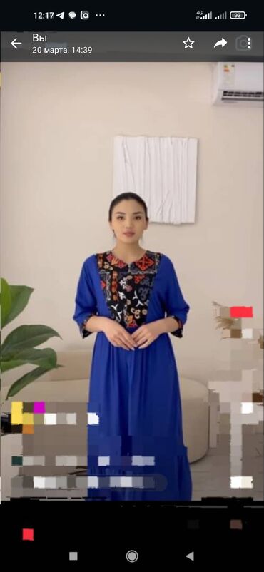 кыргызский платье: Повседневное платье, Лето, Средняя модель