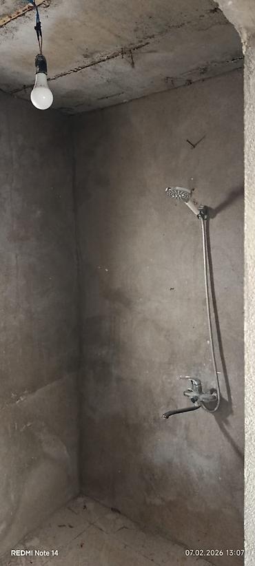 Torpaq sahələrinin satışı: 8 sot, Tikinti, Kupça (Çıxarış) — 13