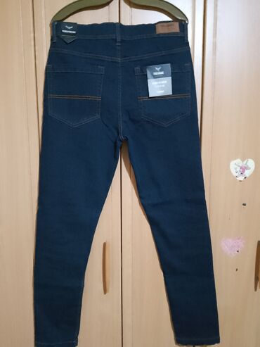 mango zenska odela: Jeans, 29, 30 / 29, 30, Slim fit