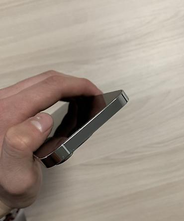 Apple iPhone: IPhone 13 Pro, Б/у, 128 ГБ, Белый, 82 % — 6