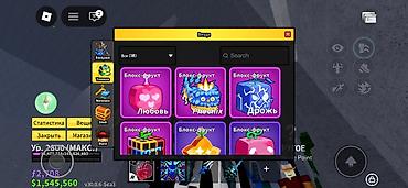 Другие видеоигры: Игровой аккаунт Roblox с прокачкой и редкими предметами Состав и — 9