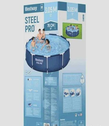 rotirajuca cetka za pranje tepiha: Pool, New, Paid delivery