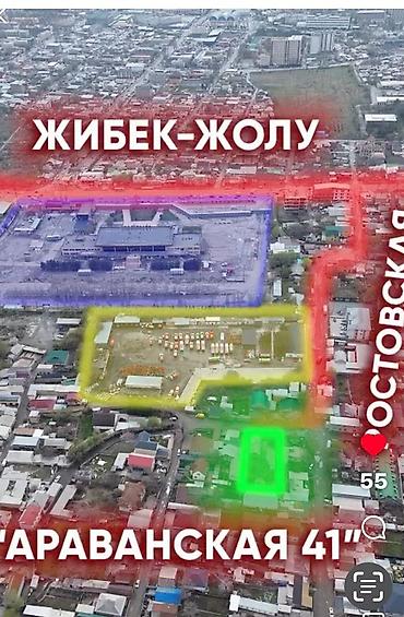 рыбные хозяйства: 9 соток, Для бизнеса, Красная книга, Тех паспорт — 5