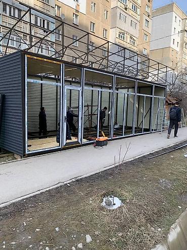 Другие окна на заказ: Металлопластиковая оконная рама белого цвета. Профильная система — 13