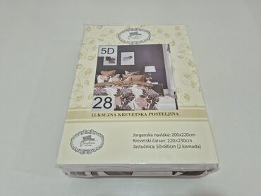 bluetooth sijalice za jelku: Double, Cotton Satin