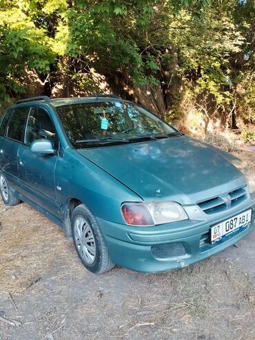 авто замок на машину: Mitsubishi : 2001 г., 1.6 л, Механика, Бензин