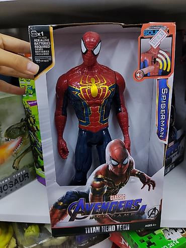 Игрушки: Фигурка Spider-Man Titan Hero Tech (Avengers: Endgame, Classic) - — 1